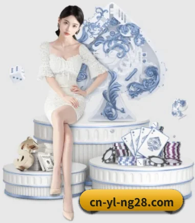 南宫体育 APP 界面 - NG28
